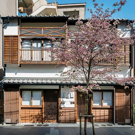 Hanakagari Machiya House Kyoto Ngoại thất bức ảnh