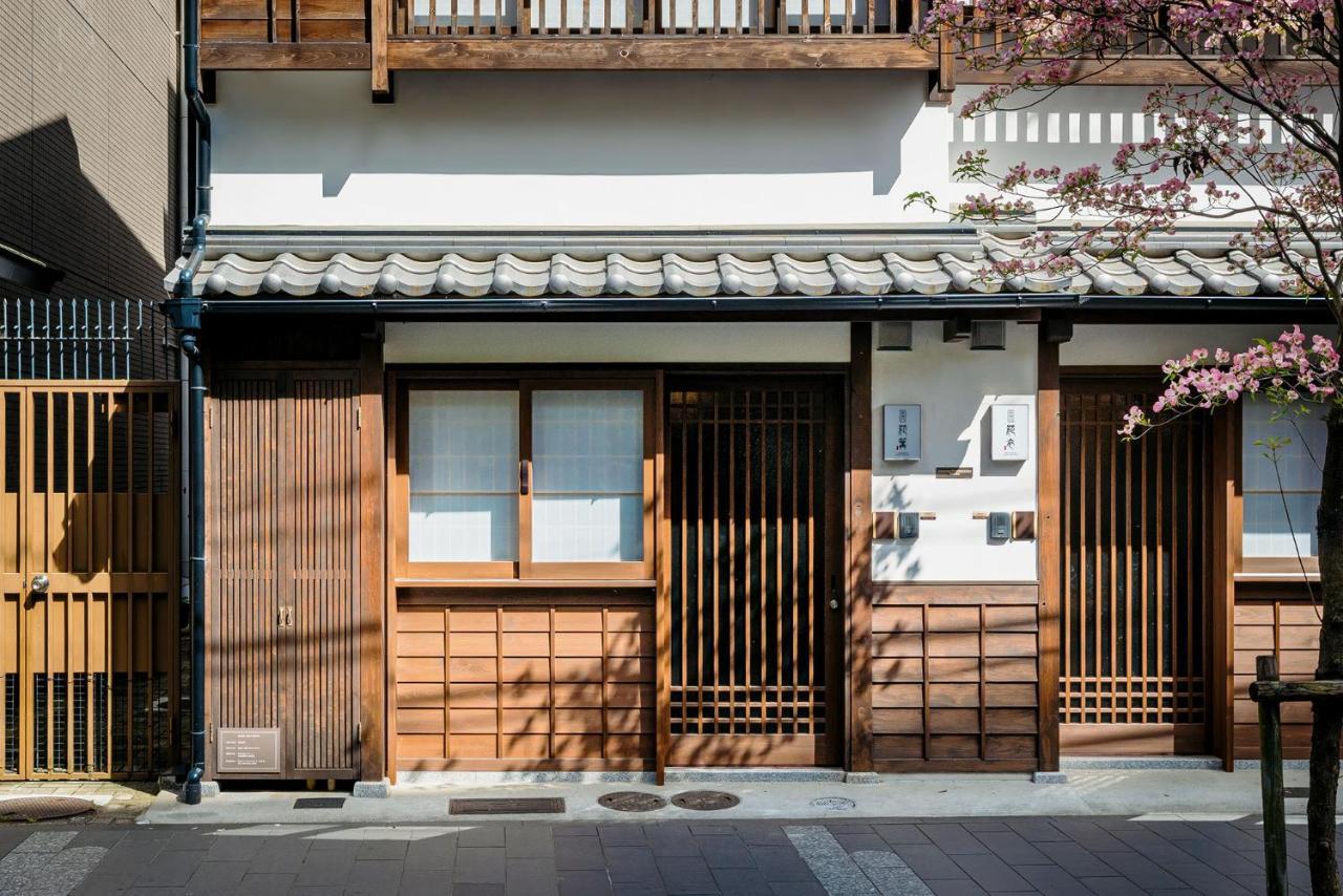 Hanakagari Machiya House Kyoto Ngoại thất bức ảnh