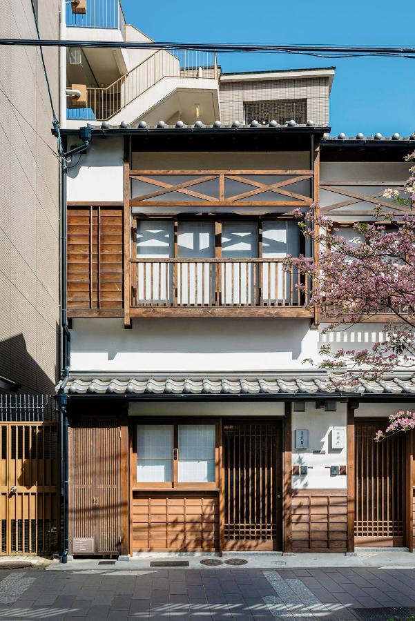 Hanakagari Machiya House Kyoto Ngoại thất bức ảnh