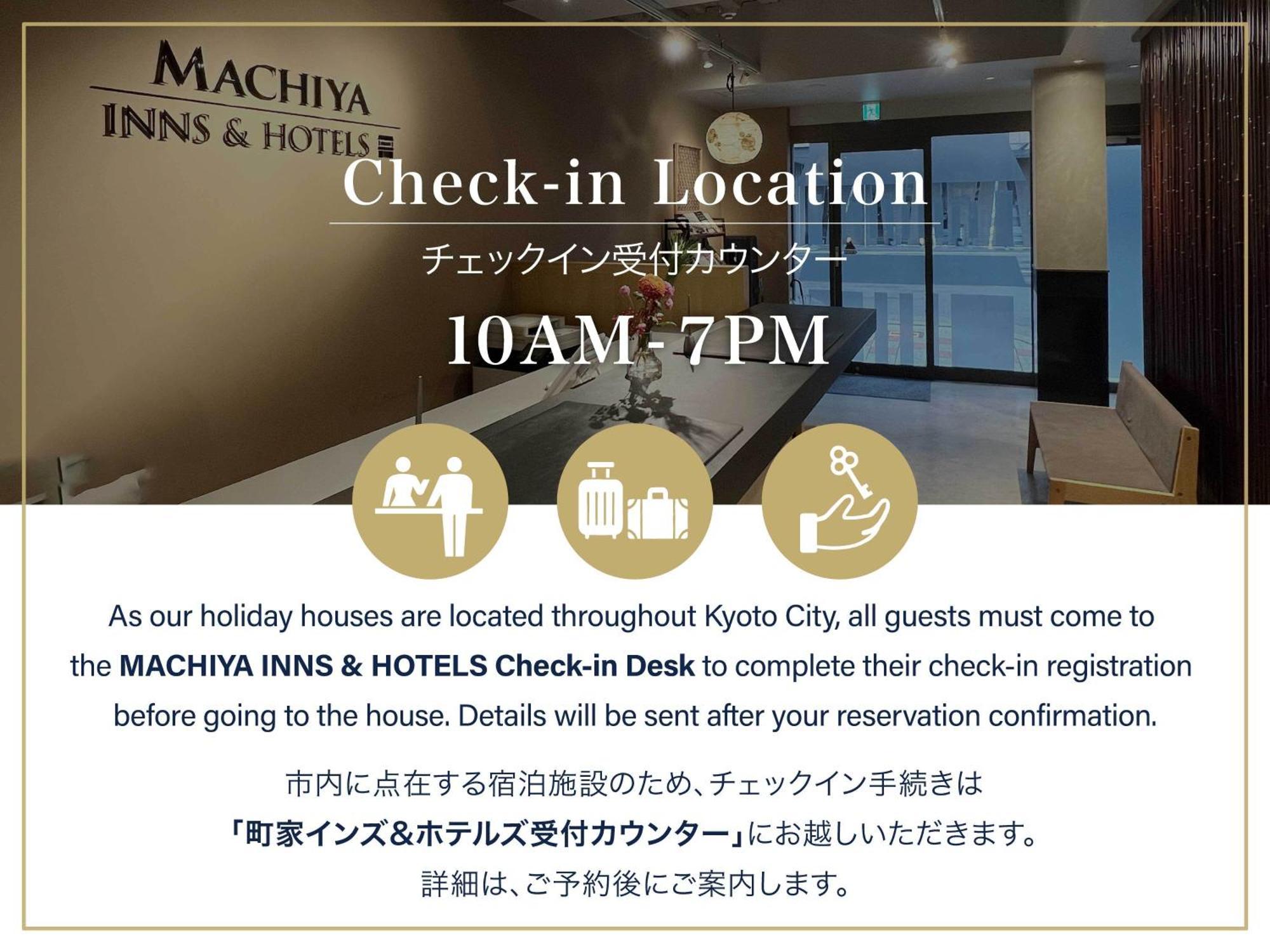 Hanakagari Machiya House Kyoto Ngoại thất bức ảnh