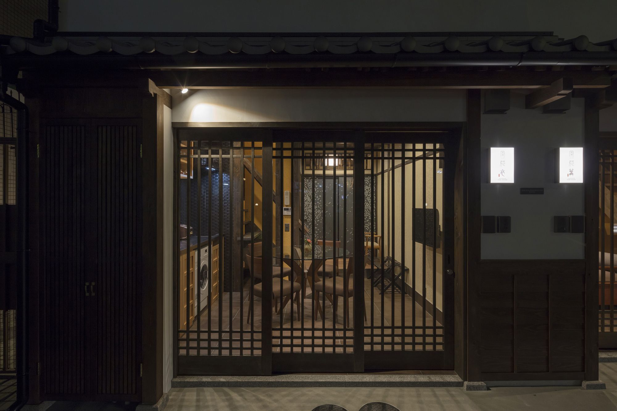 Hanakagari Machiya House Kyoto Ngoại thất bức ảnh